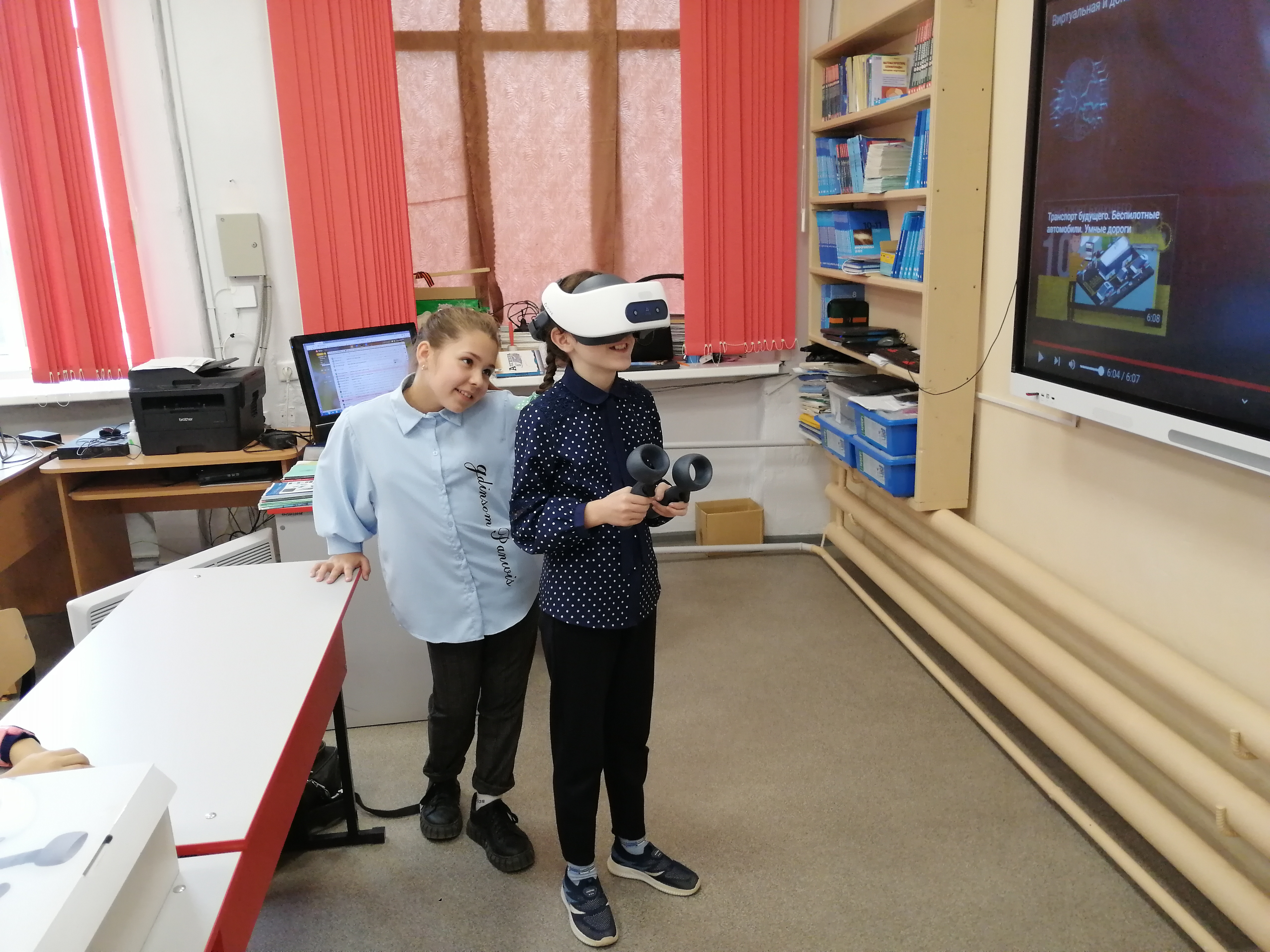 VR технологии VR технологии